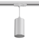 Трековый однофазный светильник Wolta Basic WTL-GU10/03W