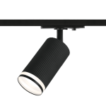 Трековый однофазный светильник Wolta Corallo WTL-GU10/05B