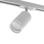 Трековый однофазный светильник Wolta Corallo WTL-GU10/05W