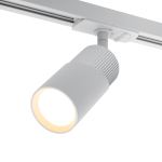 Трековый однофазный светильник Wolta Dolce WTL-GU10/06WCH