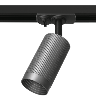 Трековый однофазный светильник Wolta Luxor WTL-GU10/19G