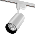 Трековый однофазный светильник Wolta WTL-50W/01W