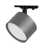 Трековый одофазный светильник Feron AL159 51848