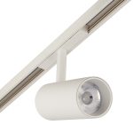 Трековый светильник AM Group MAGNET AM430 CX-B12-18W-3000K WH