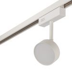 Трековый светильник AM Group MAGNET AM518 7W 3000K WH