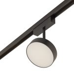 Трековый светильник AM Group MAGNET AM518 7W 4000K BK