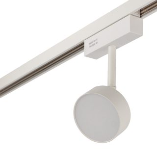 Трековый светильник AM Group MAGNET AM518 7W 4000K WH