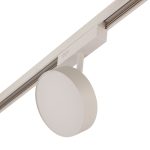 Трековый светильник AM Group MAGNET AM519 18W 3000K WH