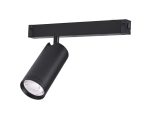 Трековый светильник AM Group SMART CYLINDER AM526 BK-220V-10W SMART