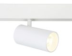 Трековый светильник Ambrella Light Track System GL3838