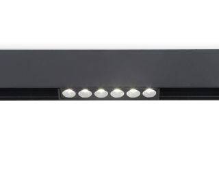 Трековый светильник Ambrella Light Track System GL4019