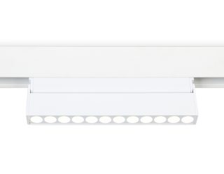 Трековый светильник Ambrella Light Track System GL4044