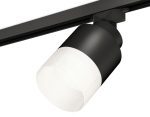 Трековый светильник Ambrella Light Track System XT8111002 (A2526, A2106, C8111, N8402)