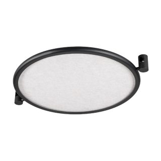 Трековый светильник Arlight ART-APRIORI-ACOUSTIC-R620-20W Day4000 049314