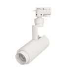 Трековый светильник Arlight LGD-2TR white 025906(1)