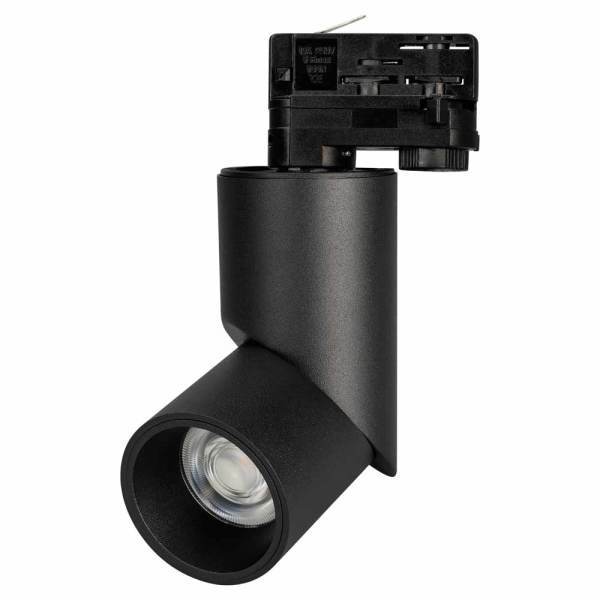 Трековый светильник Arlight LGD-Twist-Track-4TR-R70-15W Day4000 024994(1) Трековый светильник Arlight LGD-Twist-Track-4TR-R70-15W Day4000 024994(1)