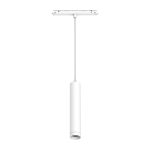 Трековый светильник Arlight Mag-Orient-Spot-Hang-R45-12W Warm3000 035831