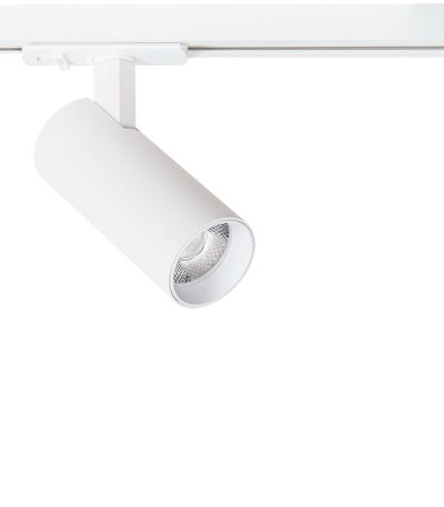 Трековый светильник Arte Lamp Bene A1945PL-1WH