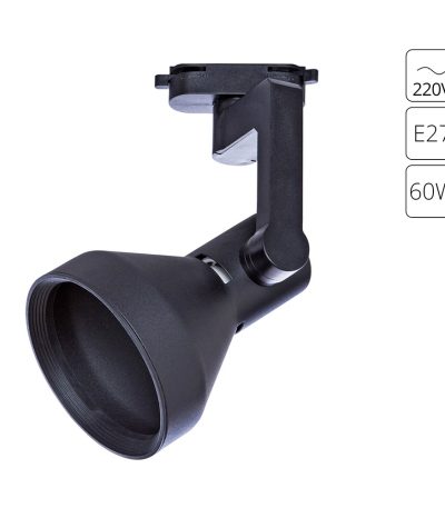 Трековый светильник Arte Lamp Nido A5106PL-1BK