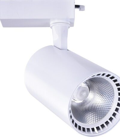 Трековый светильник Arte Lamp Vinsant A2664PL-1WH