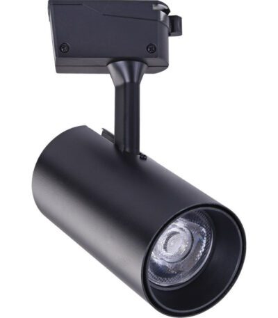 Трековый светильник Arte Lamp Vinsant A2665PL-1BK