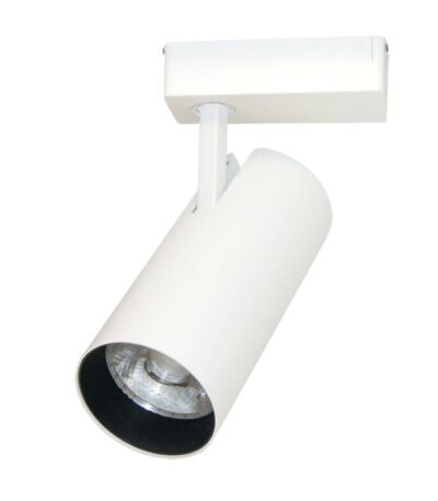 Трековый светильник Arte Lamp Vinsant A2665PL-1WH