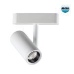 Трековый светильник для низковольтного шинопровода Novotech Smal 359105