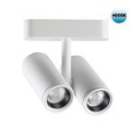 Трековый светильник для низковольтного шинопровода Novotech Smal 359109