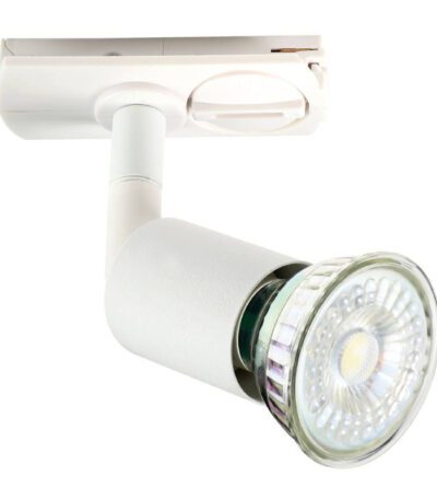 Трековый светильник Eglo TB Buzz 99764