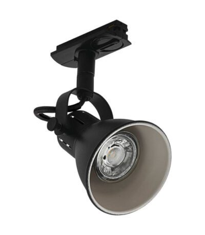 Трековый светильник Eglo TB Seras 99755