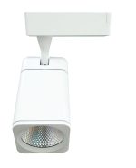 Трековый светильник Elvan ST-05SQ-20W-NH-Wh