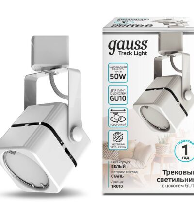 Трековый светильник Gauss Track Light Bulb TR010