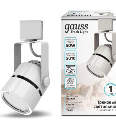 Трековый светильник Gauss Track Light Bulb TR012