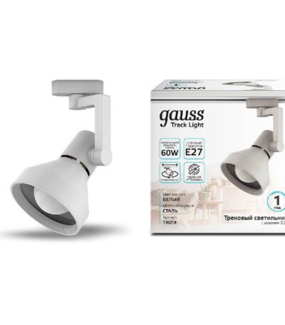 Трековый светильник Gauss Track Light Bulb TR014