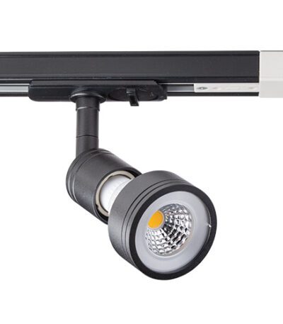 Трековый светильник Italline 8126 black