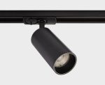 Трековый светильник Italline IT02-020 black 3000K