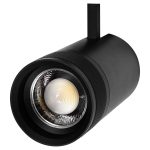 Трековый светильник Lightstar Canno Pro 304407