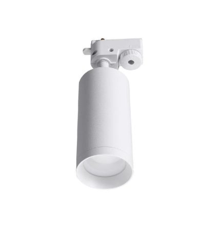 Трековый светильник Lucia Tucci Tenco LTP-T007-5W-W