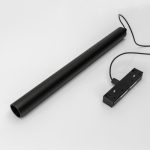 Трековый светильник Lumker SY-LINK-TB-BL-5-NW 013691