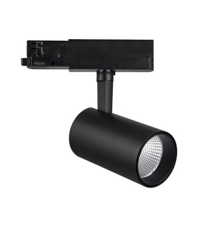 Трековый светильник Mantra FUJI 7210