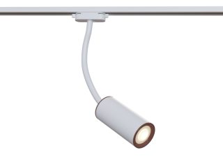 Трековый светильник Maytoni Track lamps TR010-1-GU10-W