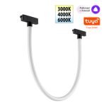 Трековый светильник Novotech Easy Shino 359476