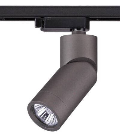 Трековый светильник Novotech Elite 370589
