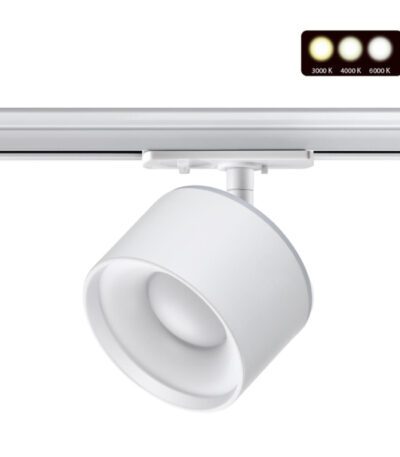 Трековый светильник Novotech Giro 358973