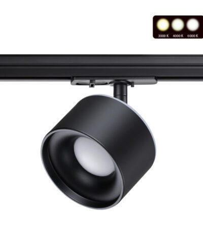 Трековый светильник Novotech Giro 358974