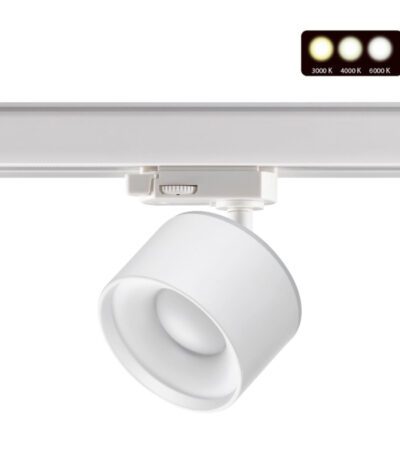 Трековый светильник Novotech Giro 358976