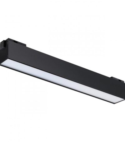 Трековый светильник Novotech Kit 358517