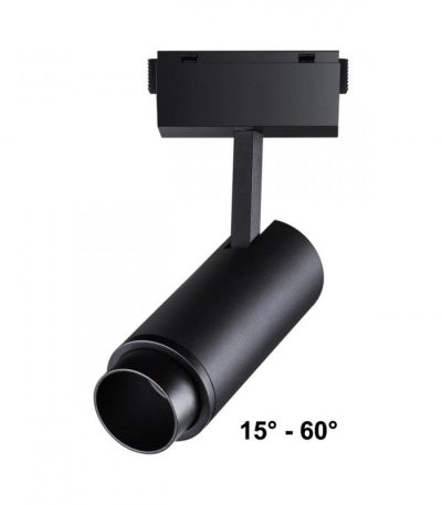 Трековый светильник Novotech Kit 358528