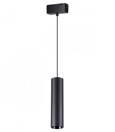 Трековый светильник Novotech Kit 358530