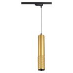 Трековый светильник Novotech Mais Led 358503